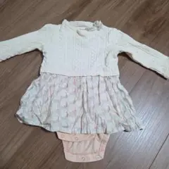 Item thumbnail for item e1a96d6c-13b8-4248-8851-075555afba17