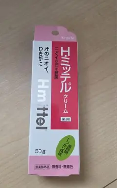 Item thumbnail for item 44330e1f-98dc-42e3-adc1-55118f130d85