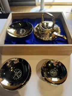 Item thumbnail for item fca65e8c-ff80-4365-9d62-3d81c7dab7e4