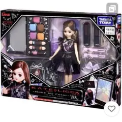 Item thumbnail for item 1df2813b-694f-4c6f-ac45-9039f1e79c31