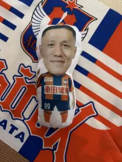 アルビレックス新潟　小野選手