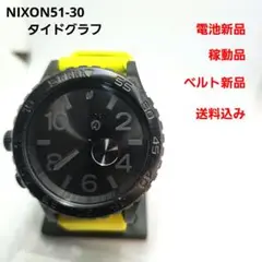 NIXON 51-30 タイドグラフ 新品ラバーバンド 稼動品 中古品