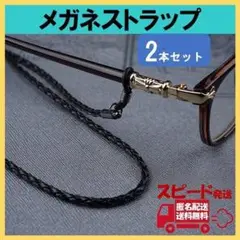 Item thumbnail for item 666e9593-d304-47cb-824a-25e58648ee16