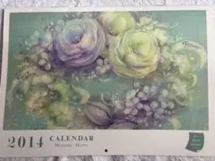 Item thumbnail for item b56bb4ba-21a1-4086-b570-73208a5e110c