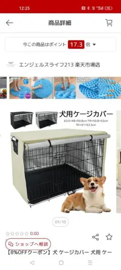 Item thumbnail for item df78fcf7-b745-4f37-a4c0-9b9d7480afa6