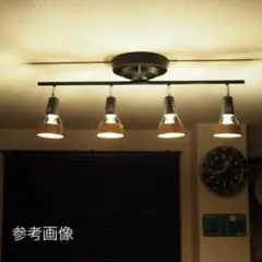 アートワークスタジオ シーリングライト 天井照明 照明 ILR-100A3