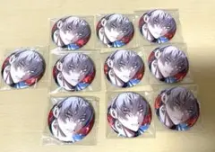 Item thumbnail for item 0c877c8f-f3eb-495f-bdc8-4d07370ad10c