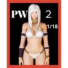 Item thumbnail for item 5628b1ea-bad3-46ec-8009-14f74492b392