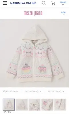 Item thumbnail for item b1dd25cf-51a4-4f71-92ac-d518235e83a7