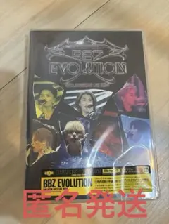 BALLISTIK BOYZ BBZ EVOLUTION Blu-ray