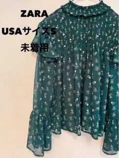 【匿名発送】ZARAザラ フレアスリーブフリルブラウス 未使用