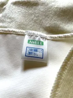 Item thumbnail for item c5678bc7-b67c-4342-a81e-052604543e73