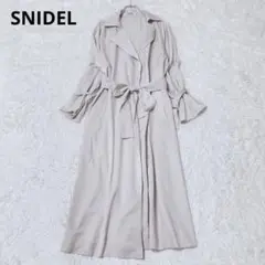 Item thumbnail for item d8454747-3081-4817-863a-ae14da6df851