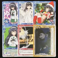 プレメモ ガルパン 冷泉麻子 6枚セット