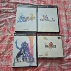 PS PS２ FINAL FANTASY Ⅷ 8 X X-2 10 XⅡ 4本組