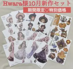 Item thumbnail for item 86c447b7-0f1d-40e7-8afc-c468b198ea6f