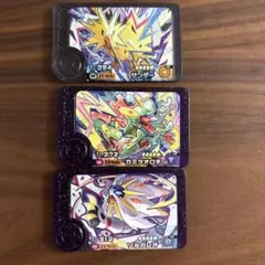 ベストタッグ　第一弾　ピック　3枚セット