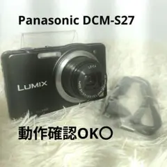 Item thumbnail for item 71b54020-f211-4998-869b-404865360790