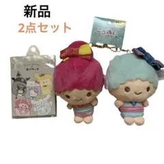 【新品】キキララ ニコぬいキーホルダー&サンリオ オバケーヌ ミニメモ帳