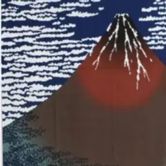 【福招き猫手ぬぐい】　日本製　✩.*˚ 福まねき猫_赤富士 ☺︎