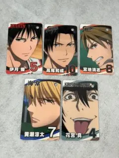 黒バス カード まとめ売り