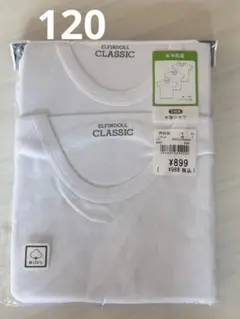 Item thumbnail for item 3e71ce05-a487-4b89-9924-8e93c145987b