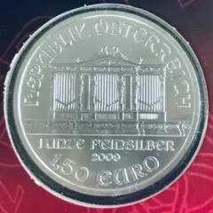 2021 China 5-oz Silver Moon Panda Proof | GovMint.com