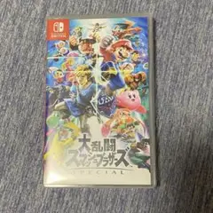 大乱闘スマッシュブラザーズ　任天堂スイッチ