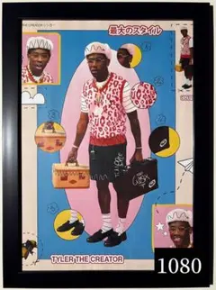 2025年最新】tyler the creator ポスターの人気アイテム - メルカリ