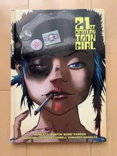 洋書 「21st Century Tank Girl」コミック