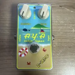 A.Y.A TOKYO JAPAN R-COMP コンプ AYA 元箱付き Amazon.co.jp: A.Y.A tokyo japan エフェクター R-comp