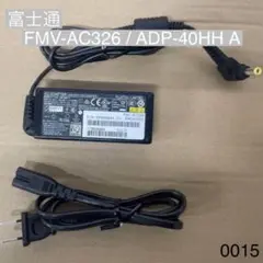 純正　富士通 ノートパソコン ACアダプター FMV-AC326