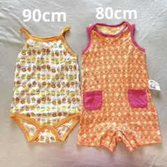 ひつじのショーン　ロンパースセット 80cm.90cm