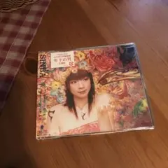 華／SINBA（廃盤）