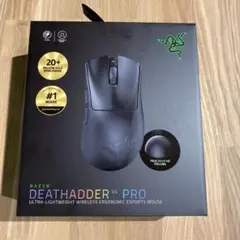 Razer DeathAdder V4 pro ブラック