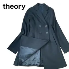 美品 theory ダブルボタン チェスターコート ロングコート サイズ2