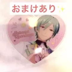 風早巽 一心一夢 ポラロイド ハートクリアカード