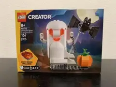 Item thumbnail for item 2dad0b58-643f-4c64-a1b3-85f110cbc837