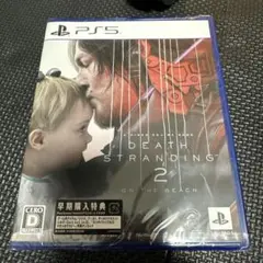 デスストランディング2 新品未開封 早期購入特典付き