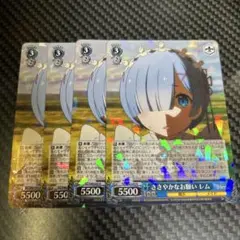 Re:ゼロから始める異世界生活 R ささやかなお願い　レム　3枚セット
