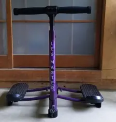レッグマスター