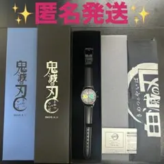 Item thumbnail for item fa35d09e-c66a-4806-a936-db020955ea92