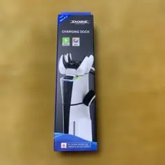 ❣️2台同時❣️PS5 Slim専用 コントローラー 充電 スタンド 2台