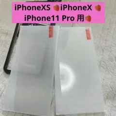 Item thumbnail for item d8669224-6d82-464c-8798-1818ca3e2d28