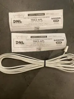 DNL TRE2-APL LEDモジュールケーブル 2本