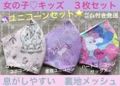 Item thumbnail for item d2d76a0a-76ec-4031-92ff-5dc4d4646dfe