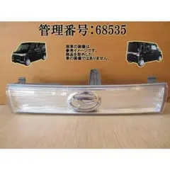 2025年最新】グリル L350Sの人気アイテム - メルカリ