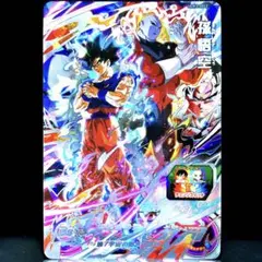 SDBH UGM3 孫悟空←→ジレンほかチェンジスイッチ４枚セット Ugm3-sec2 孫悟空 ジレン チェンジスイッチ ドラゴンボール