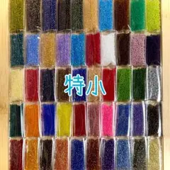 ビーズ 特小 50色セット