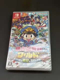 【新品】 桃太郎電鉄ワールド 地球は希望でまわってる！ <No.406>